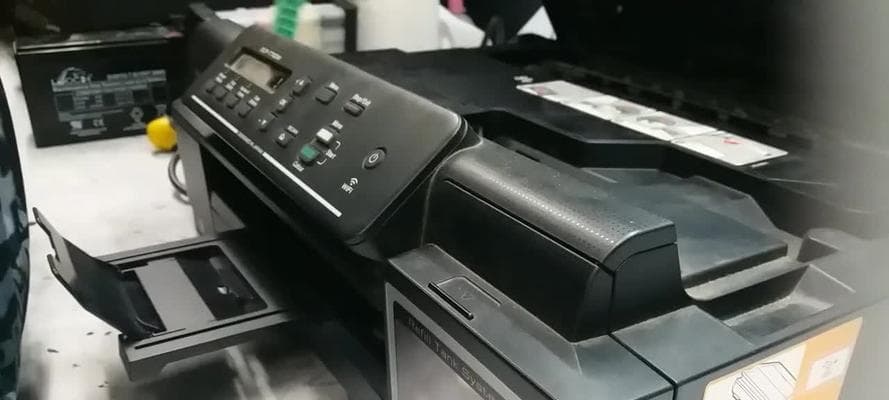 打印机保养维修指南：15个实用技巧延长打印机使用寿命