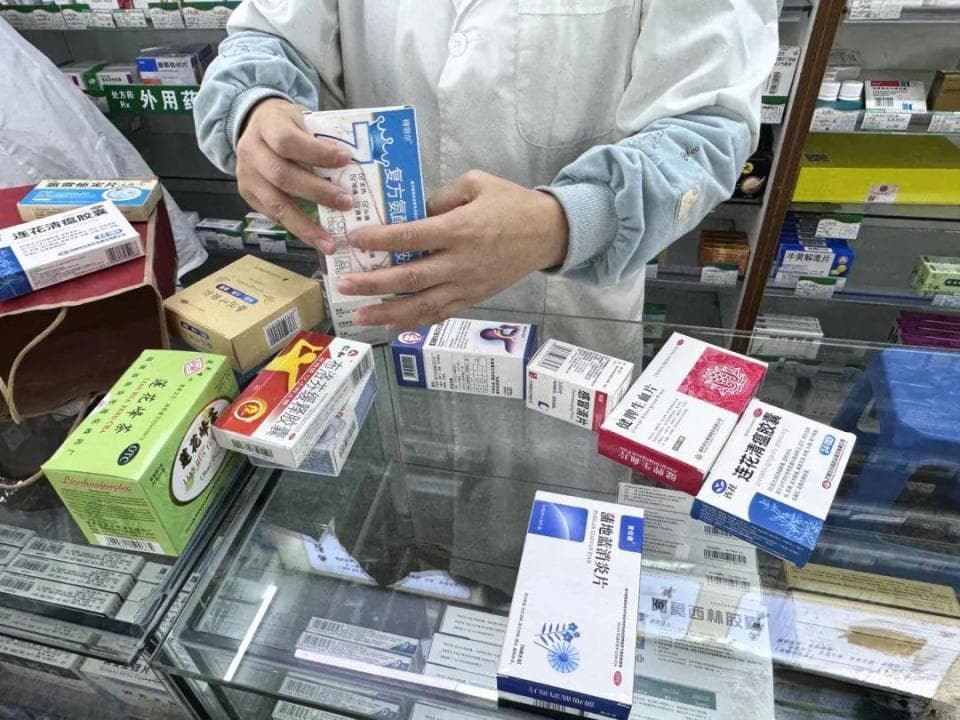家里的过期药如何处理？终于搞明白了……