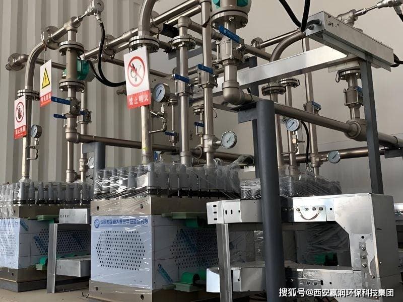 确保氢能安全——探讨PEM电解水制氢水电解槽气体仪表的技术要求
