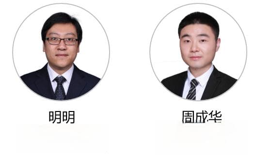 一文讲清货币政策三大目标框架