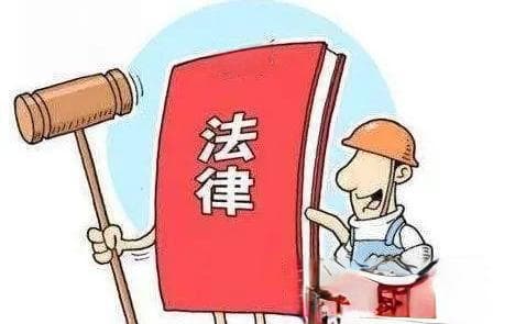 守护健康权益：详解劳动者依法享有的七大职业卫生保护权利