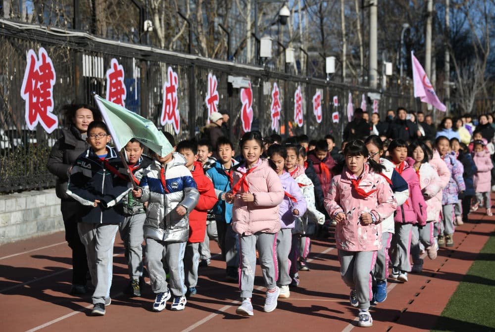 新学期来了！体育活动怎么这么热？