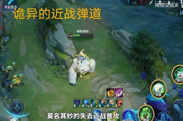 《火炬之光2》完全攻略：基础知识、火炮系统与加点技巧详解
