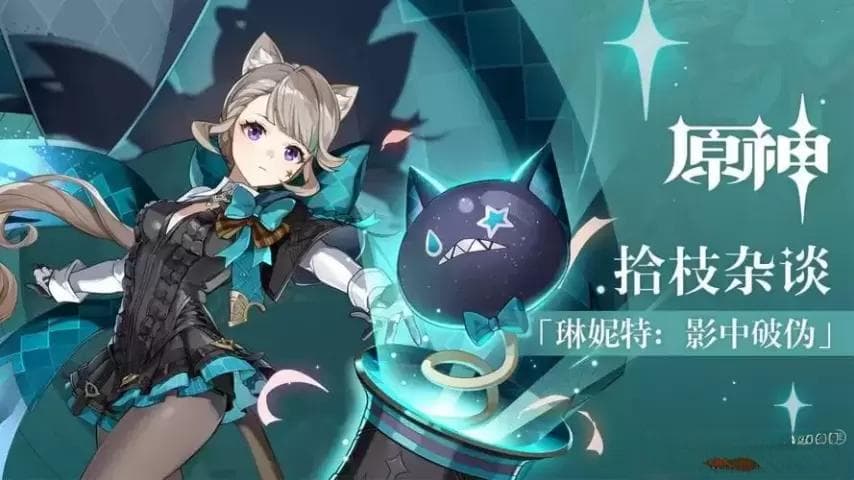 游戏中猫咪娘化会怎样？耳朵和尾巴竟然成标志，连这里都又白又大！