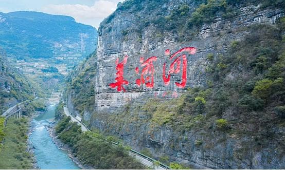 风味地理：为什么中国酱酒独爱贵州？
