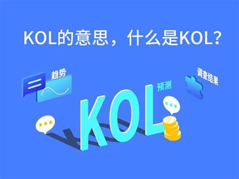 揭秘：什么是“磁铁”的真正含义？