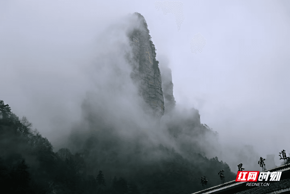 张家界国家森林公园：仙境之约 山水诗篇