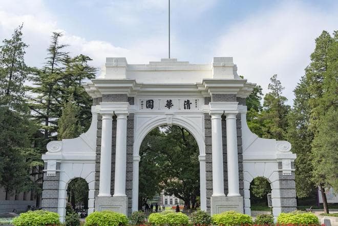 综合类大学薪酬排名，北大第六清华第七，这5所大学怎么样呢？