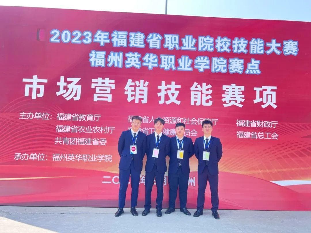 市场营销专业：培养适应新时代需求的营销人才