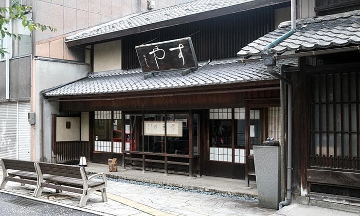 中山道历史散步和宿场町巡礼：中津川宿、落合宿、马笼宿