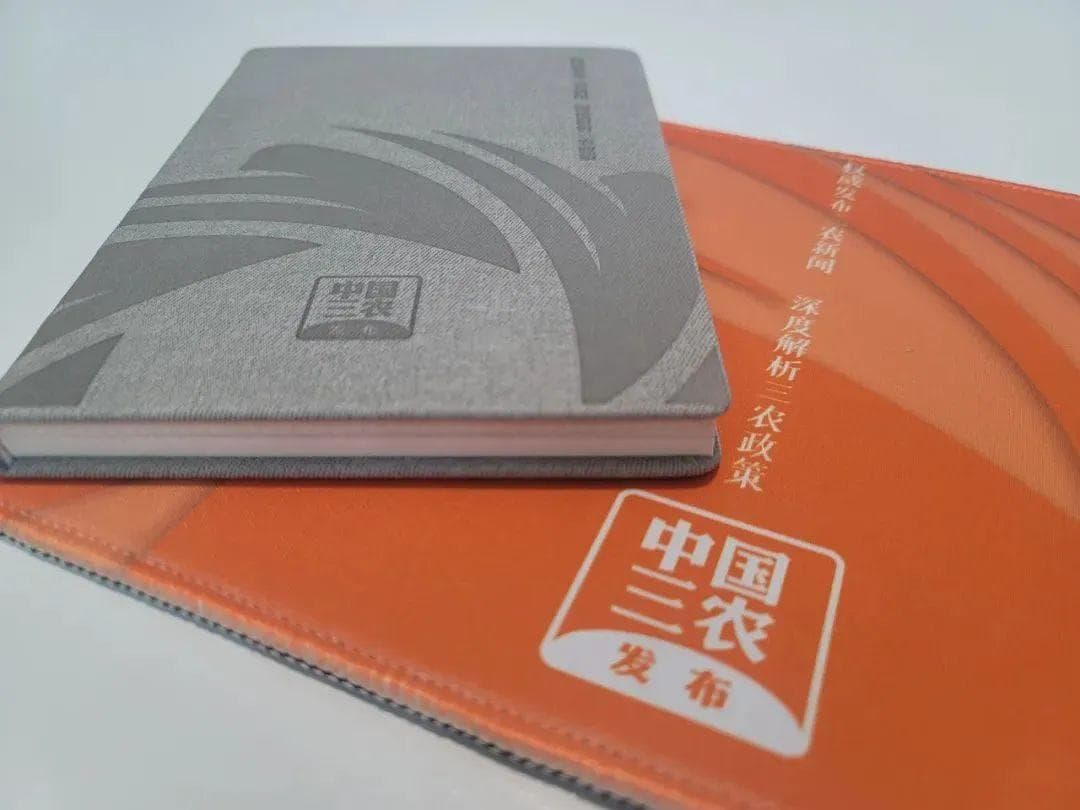 西瓜为什么越来越甜了？