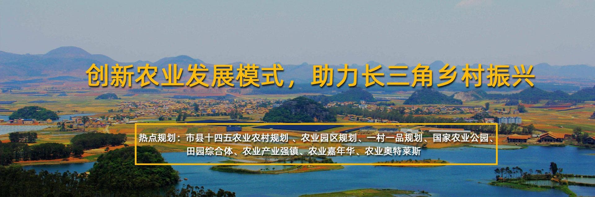 【模式分析】农村电商的困境、原因与出路分析