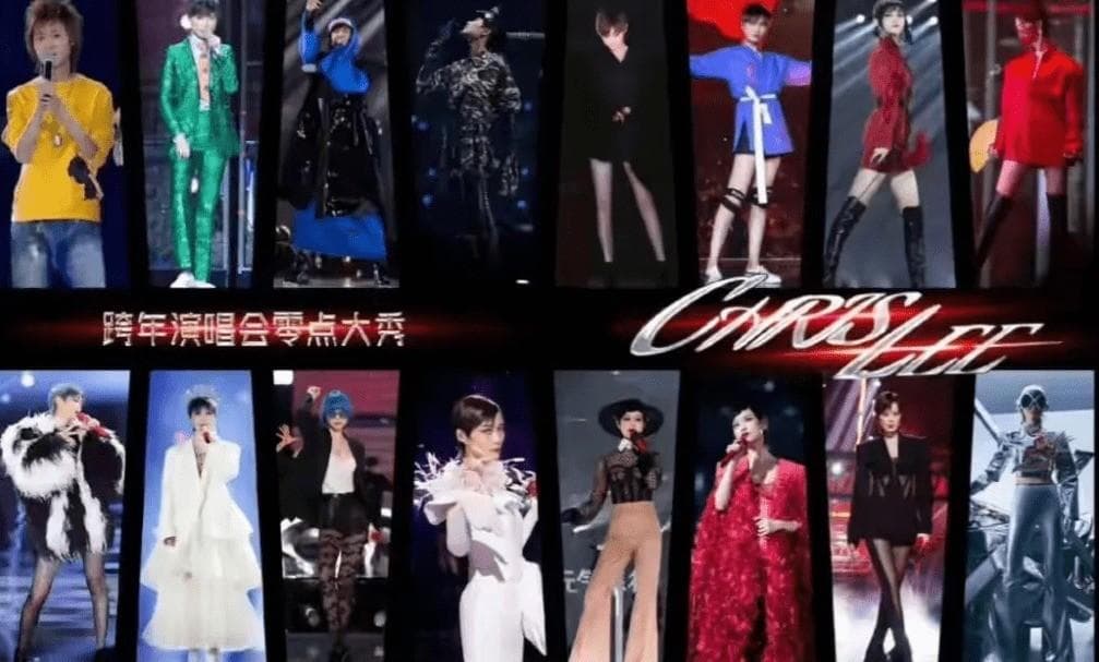 为何每年江苏卫视跨年李宇春都压轴演出，她有什么魅力？
