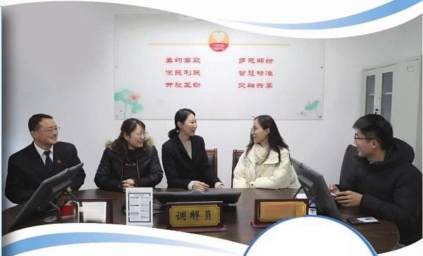 让矛盾“和青和理”化于源头