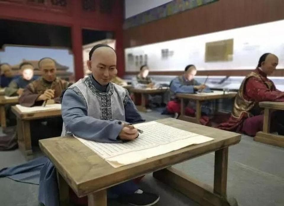 清朝历史上最老进士：18岁中秀才84岁中进士，耄耋之年终圆进士梦