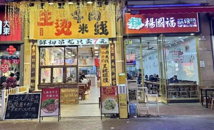 餐厅生意急转直下，90%的问题都出在这三方面