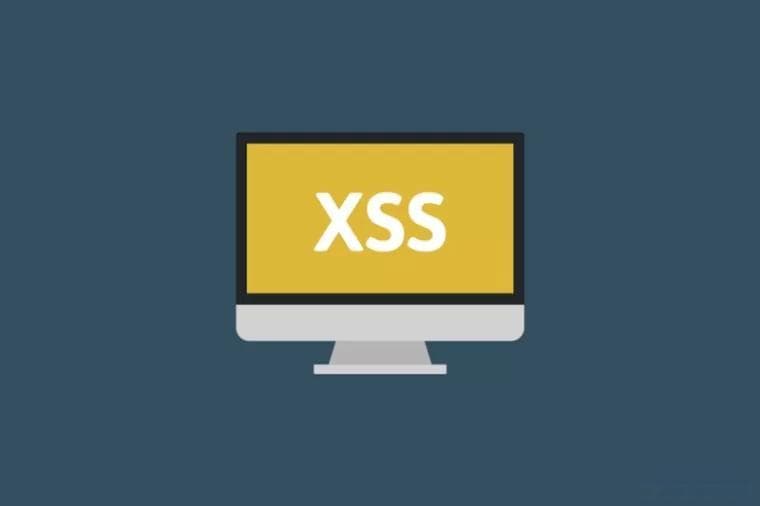 深入解析反射型 XSS 与存储型 XSS：原理、危害与防范