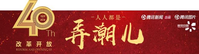 弄潮儿：中国电话从固定到移动时代，只用了大约10年