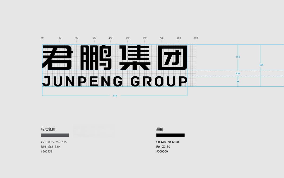 标志logo设计的艺术：关键要素和最佳实践