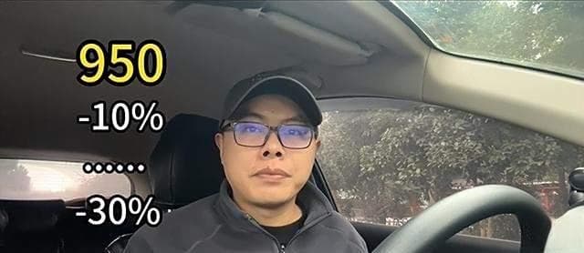 车险购买指南：5个关键注意事项帮你避坑