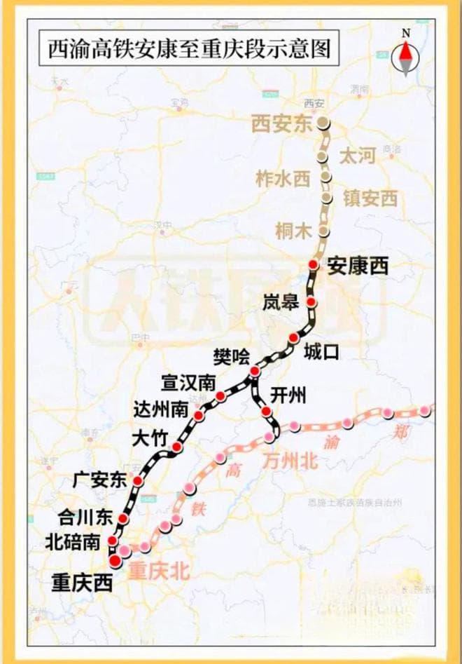 重庆与安康气候比较及适宜居住性深度调查报告