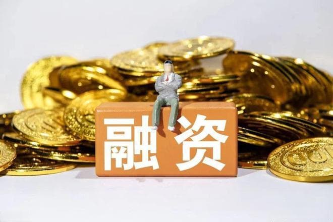 中国37种融资模式超级解析（非常详细，建议收藏！）