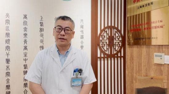 “冬病夏治”正当时：上海“三伏贴”开贴