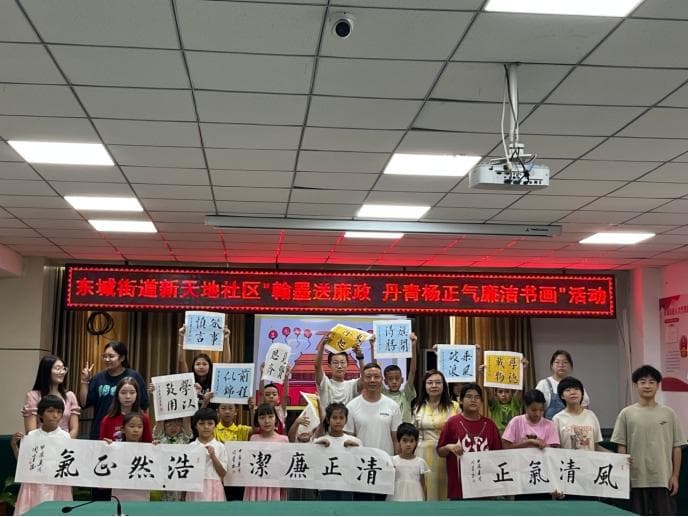 新疆库车市：做好三件事 基层治理有温度