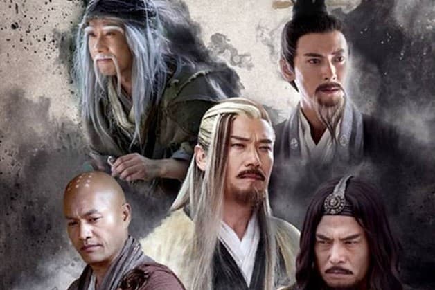 王重阳将“先天功”传给一灯大师，他学会了么？