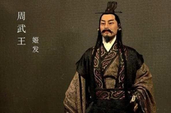 武王伐纣的历史真相！学者指出：周灭商的真实原因超出你的想象
