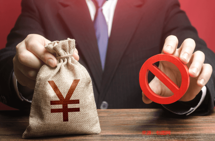 融创被提清盘？影响几何