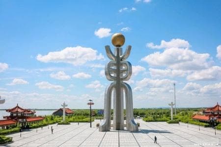 东极广场：中国最东端的日出观景地标