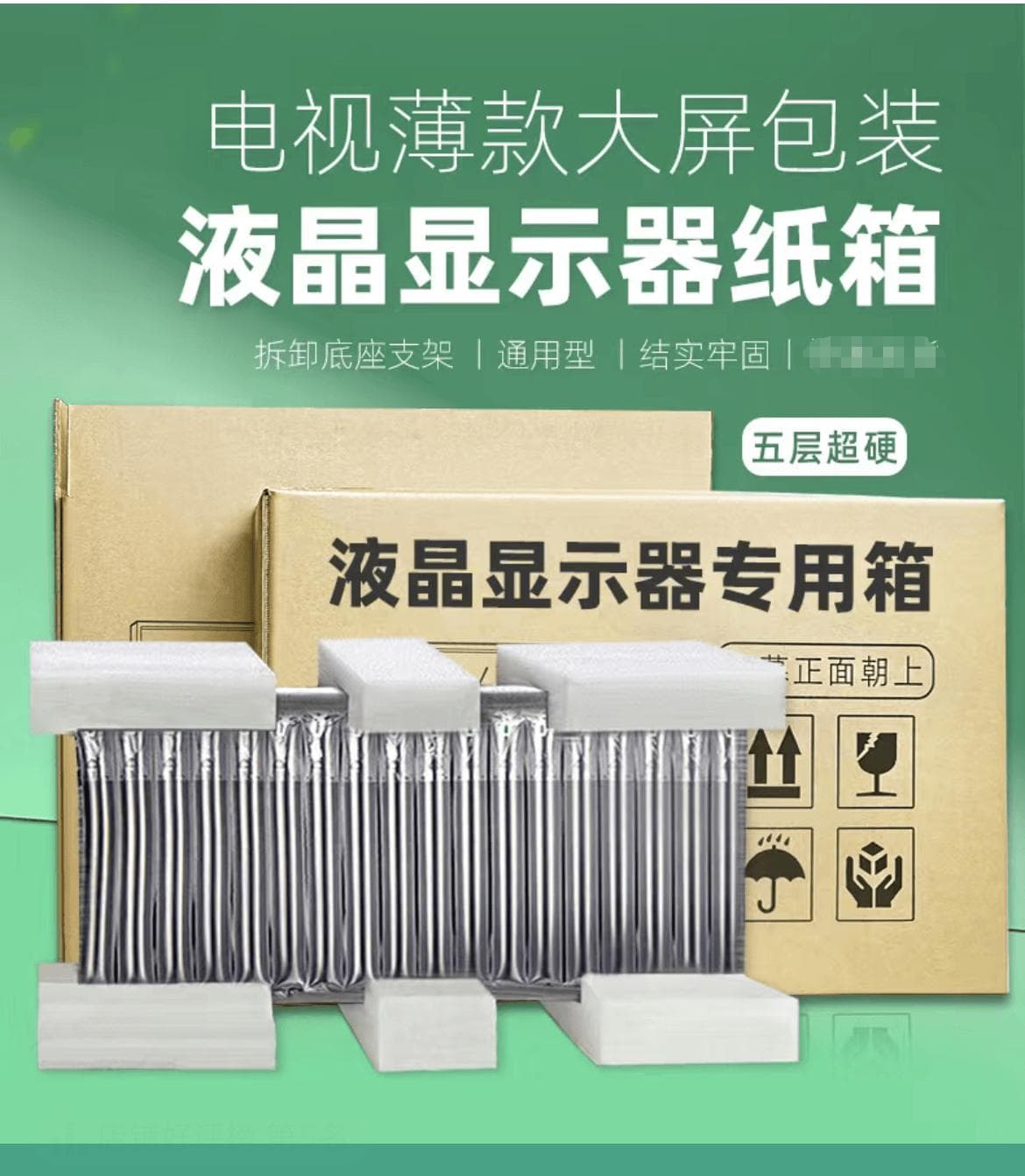 寄电脑用什么快递安全，电脑怎么寄快递