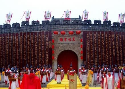 中国曲阜国际孔子文化节