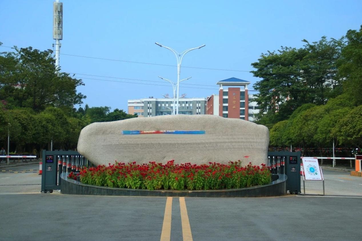 桂林理工大学王牌专业好不好？跨学科交叉培养，广受好评