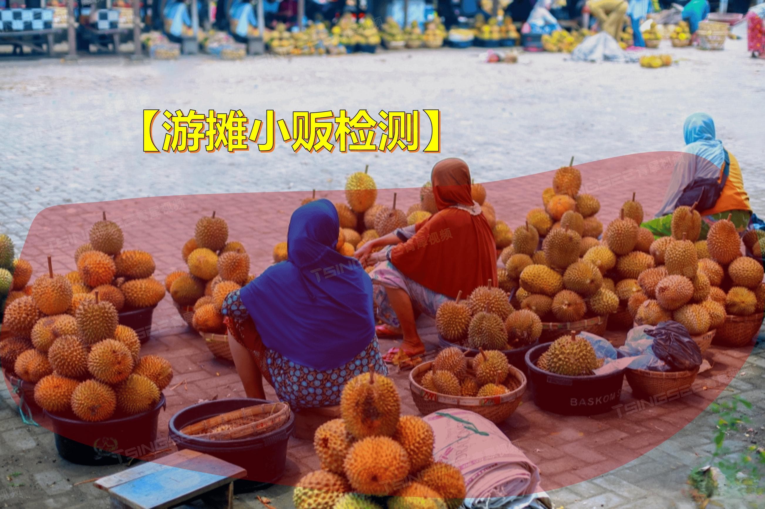 视频技术助力智慧城市一网统管：视频资源整合与智能化管理