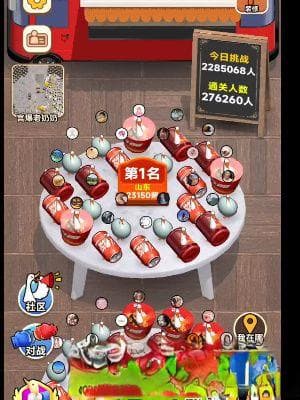 抓大鹅怎么颠锅 抓大鹅颠锅技巧分享