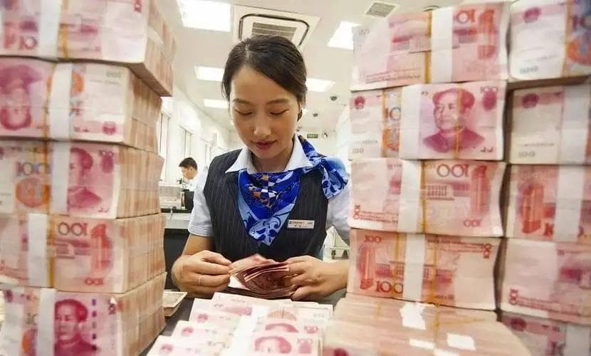 低利率环境下如何存款：四大行利率分化，中小行机会显现