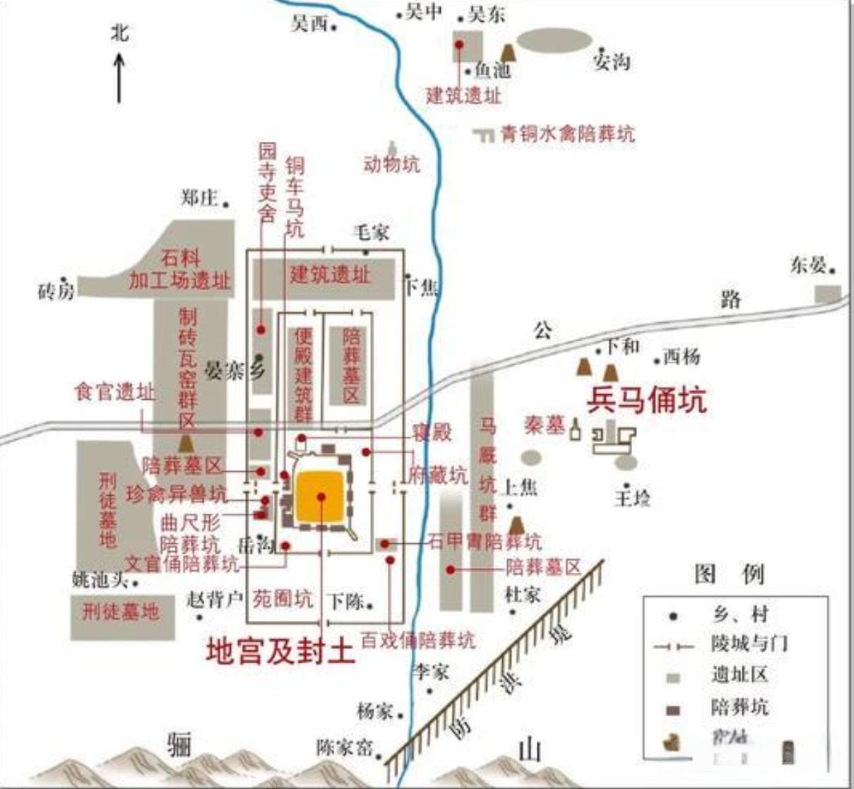 中国古代帝王陵寝制度的演变