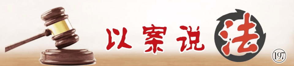 以案说法 | 老人参加舞团受伤状告舞伴，法院判了