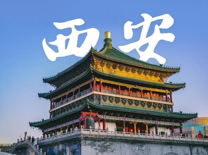 华山二日游攻略：奇险天下第一山的5种登顶方式