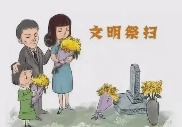 【心理健康】清明节的心理意义