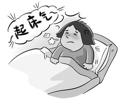 起床气背后的科学原理