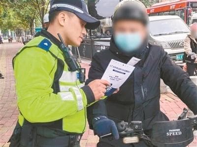 广州出台新规：电动自行车违规最高罚200元，违建零容忍