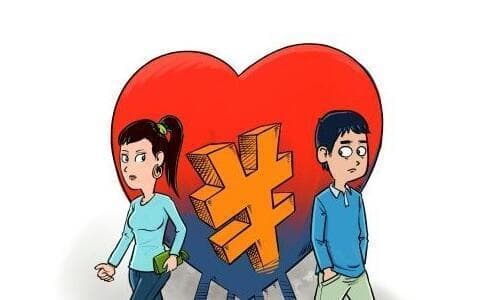 夫妻一方负债，另一方需要共同偿还吗？民法典这样规定