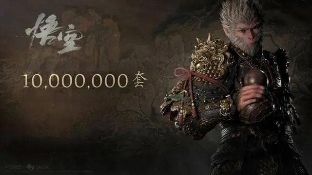 “国风”劲吹网游界，传统文化如何“出海”？