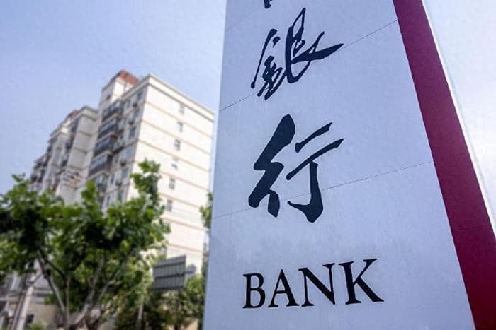 银行将面临解散有存款也取不出？银行人员忠告：早“了解这3点”