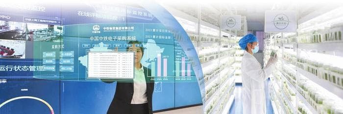 云南全社会R&D经费投入强度持续增长 科技创新激活发展新动能