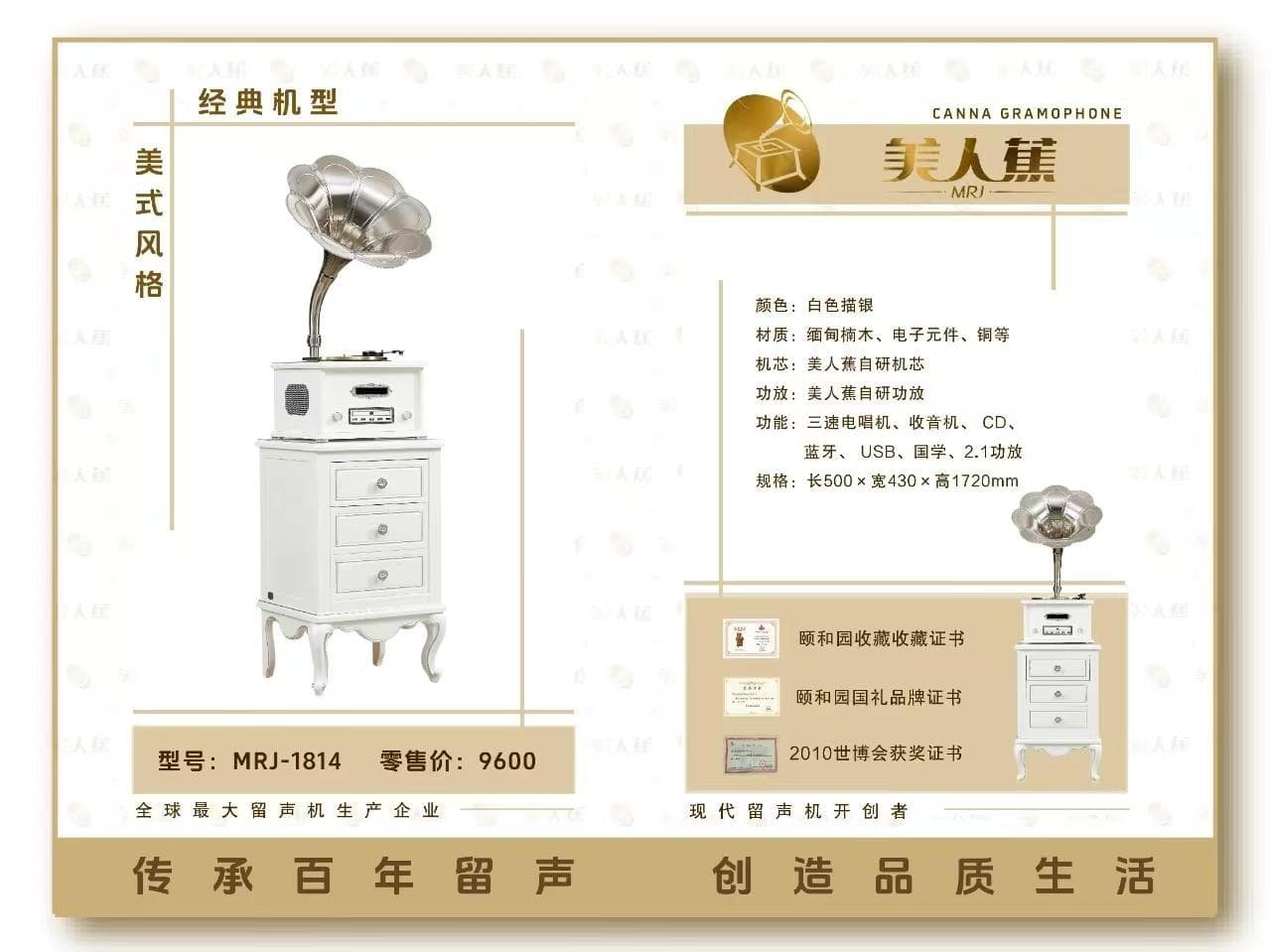 音响发烧友必懂：解析力与声场重现的完美平衡