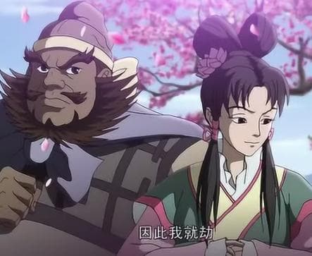 三国时期的联姻与爱情：张飞与夏侯姑娘的故事